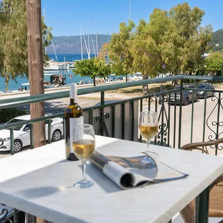 Filalithis & Apartahotel Sami (Kefalonia)